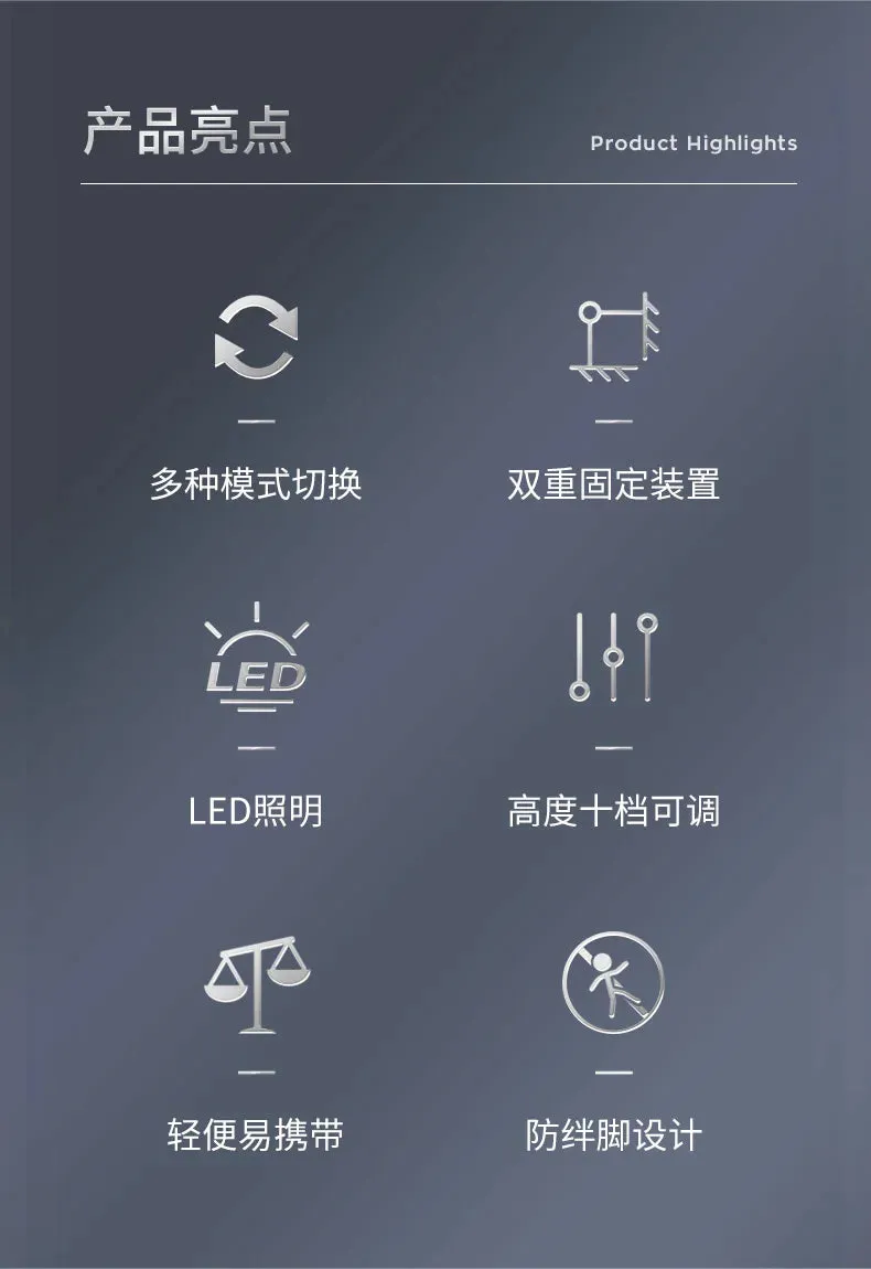 Lightweight Elderly Crutch, Adjustable Telescopic Height Four-Legged Anti-Slip Cane,LED Lighting Assistance,Enhanced Walking Aid