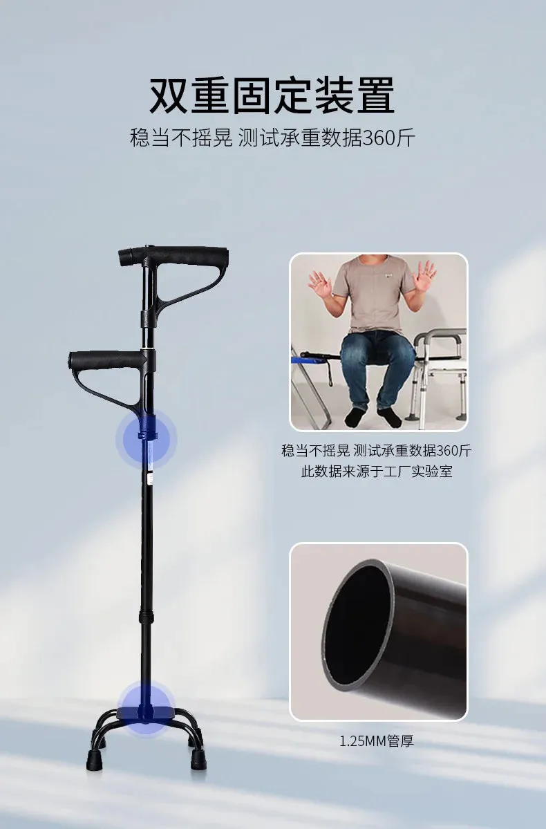 Lightweight Elderly Crutch, Adjustable Telescopic Height Four-Legged Anti-Slip Cane,LED Lighting Assistance,Enhanced Walking Aid