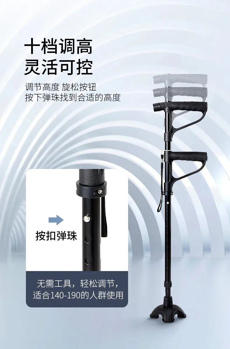 Lightweight Elderly Crutch, Adjustable Telescopic Height Four-Legged Anti-Slip Cane,LED Lighting Assistance,Enhanced Walking Aid