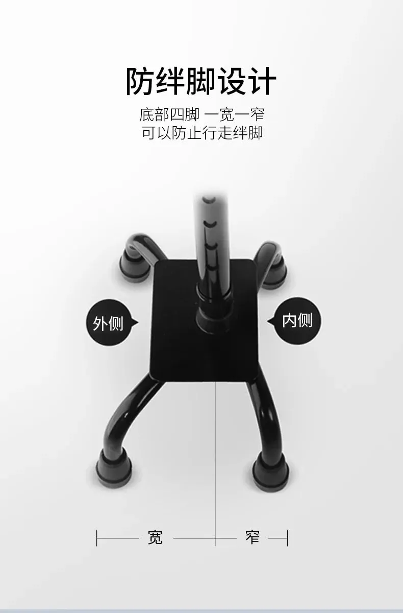 Lightweight Elderly Crutch, Adjustable Telescopic Height Four-Legged Anti-Slip Cane,LED Lighting Assistance,Enhanced Walking Aid