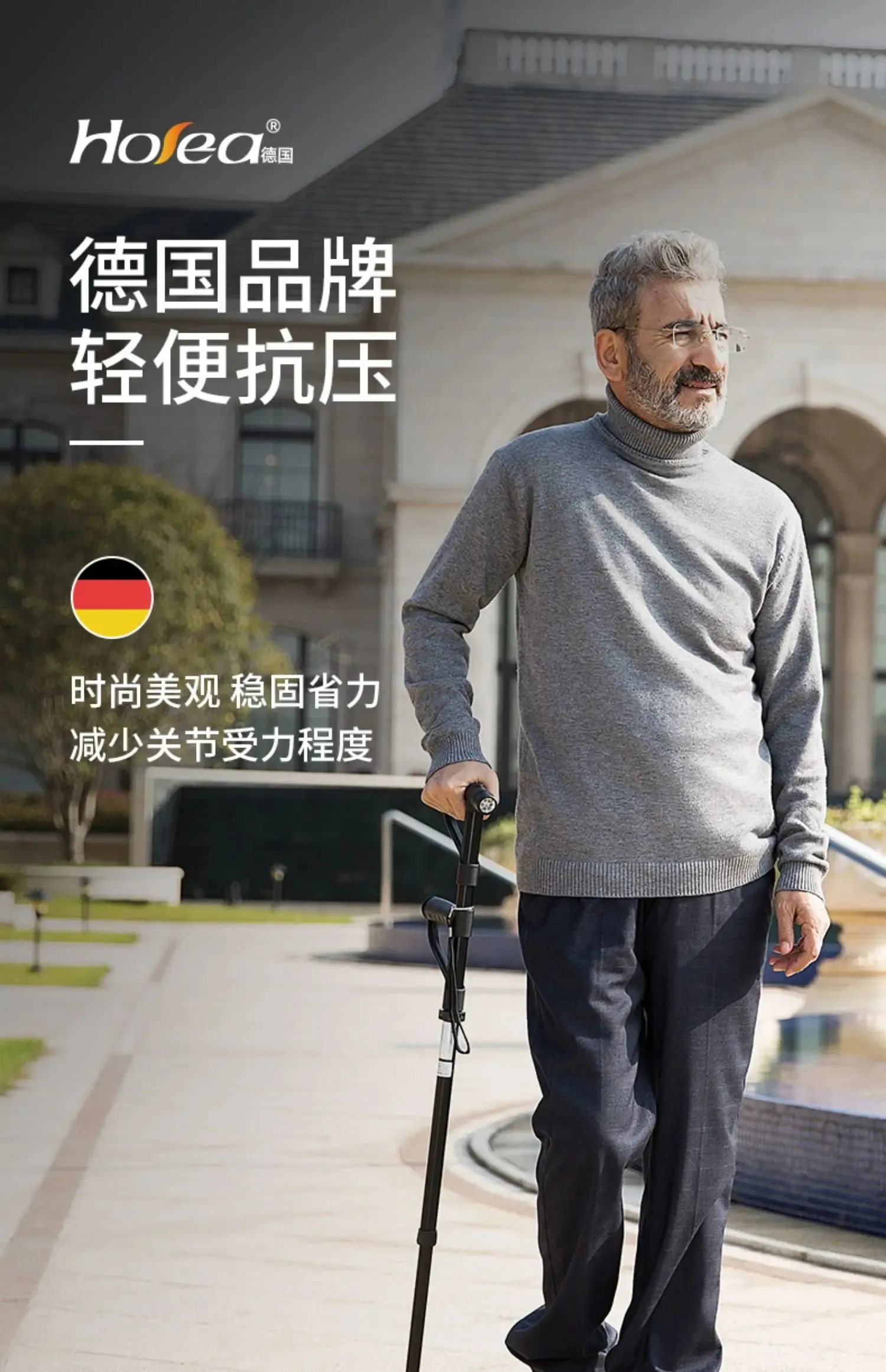 Lightweight Elderly Crutch, Adjustable Telescopic Height Four-Legged Anti-Slip Cane,LED Lighting Assistance,Enhanced Walking Aid